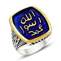 925K Sterling Silver İslamic Men Ring
