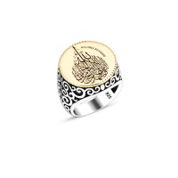 925 Silver Kelime-i Şehadet Ring For Men
